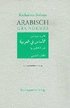 Arabisch Grundkurs: Mit Audio-CD Im Mp3-Format Zu Samtlichen Lektionen Sowie Ubungsteil Mit Schlussel Im Pdf-Format