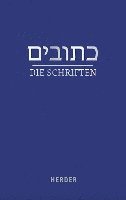 Die Schriften: (hebraisch-Deutsch) in Der Revidierten Ubersetzung Von Rabbiner Ludwig Philippson (inbunden)