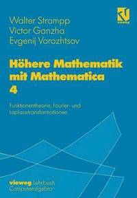 Hoehere Mathematik mit Mathematica (häftad)
