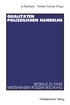 Qualit�ten polizeilichen Handelns