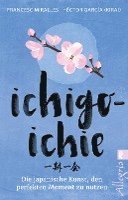 Ichigo-ichie (hftad)
