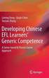 Developing Chinese EFL Learners' Generic Competence
