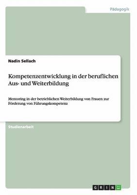 Kompetenzentwicklung in der beruflichen Aus- und Weiterbildung (h�ftad)
