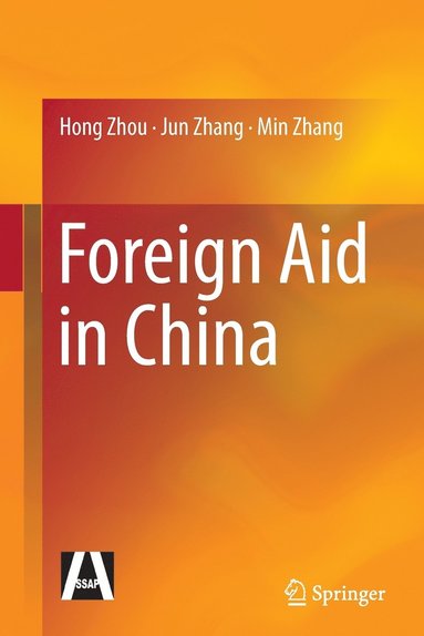 Foreign Aid in China (hftad)
