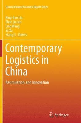 Contemporary Logistics in China (hftad)