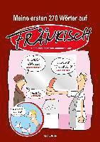 Meine ersten 270 W�rter auf Fr�nkisch (inbunden)