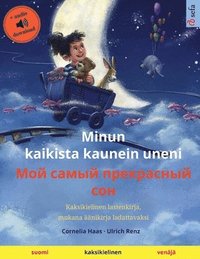 Minun kaikista kaunein uneni - ??? ????? ?????????? ??? (suomi - venaja) (hftad)