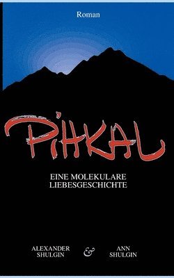 PiHKAL (inbunden)