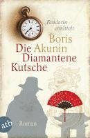 Die diamantene Kutsche (h�ftad)