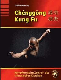 Chenggong Kung Fu (häftad)