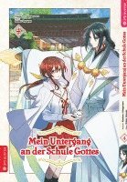 Mein Untergang an der Schule Gottes 04 (hftad)