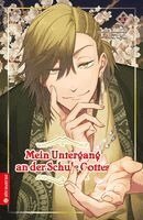 Mein Untergang an der Schule Gottes 10 (h�ftad)