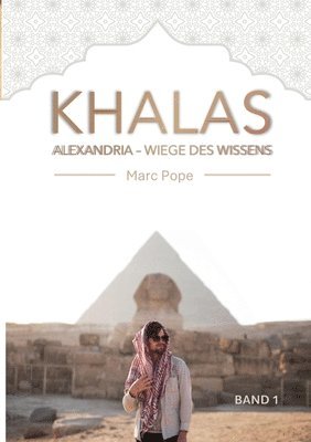 Khalas (kartonnage)