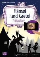 Hnsel und Gretel (inbunden)