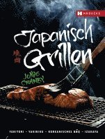 Japanisch Grillen (hftad)