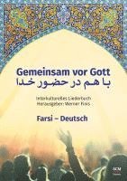 Gemeinsam vor Gott (h�ftad)