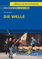 Die Welle - Textanalyse und Interpretation (pussel)
