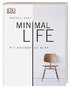 Minimal Life