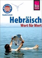 Hebr�isch - Wort f�r Wort (h�ftad)