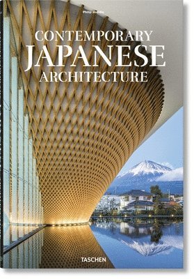 Contemporary Japanese Architecture (hftad)