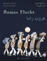 Ramas Flucht (pussel)