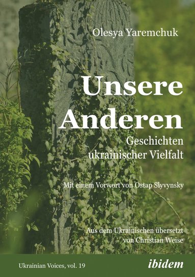 Unsere Anderen (inbunden)