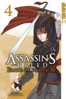 Assassin's Creed - Blade of Shao Jun 04 (inbunden)