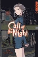 Call of the Night 05 (pussel)
