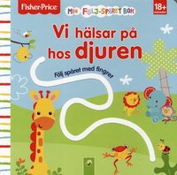 Vi hlsar p hos djuren - flj spret med fingret (kartonnage)