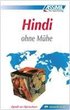 Hindi ohne Mühe. Lehrbuch