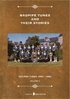 Bagpipe Tunes And Their Stories