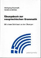 Übungsbuch zur neugriechischen Grammatik (inbunden)