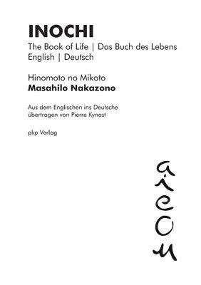 Inochi (inbunden)