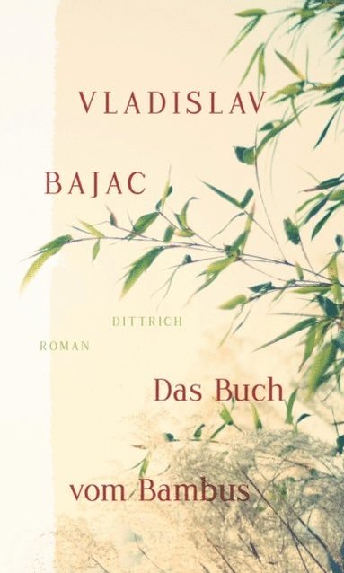 Das Buch vom Bambus (inbunden)