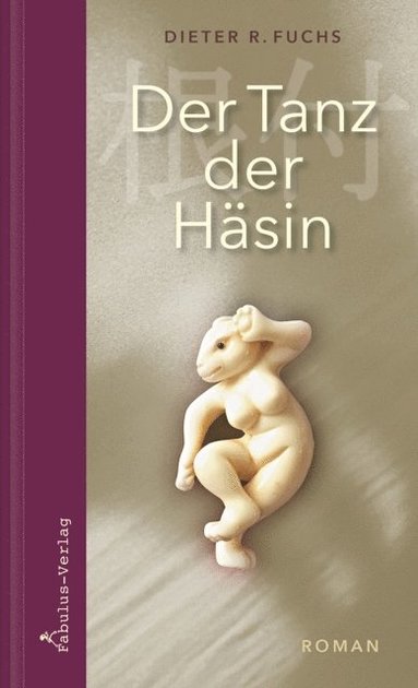Der Tanz der Hÿsin (e-bok)