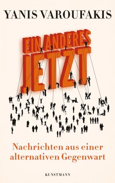 Ein Anderes Jetzt (inbunden)