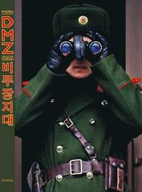 Jongwoo Park: DMZ - Demilitarized Zone of Korea (hftad)