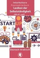 Interkultura Lexikon der Selbststndigkeit