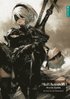 NieR: Automata World Guide