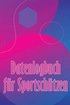 Datenlogbuch f�r Sportsch�tzen