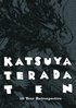 Katsuya Terada 10 Ten