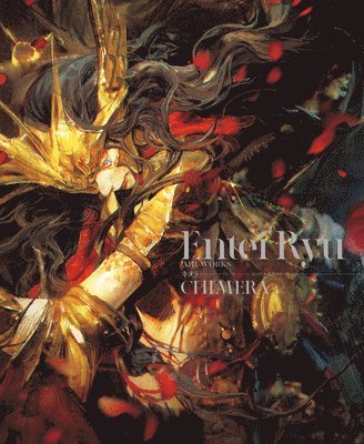 Entei Ryu Artworks CHIMERA (inbunden)