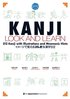Kanji Look and Learn