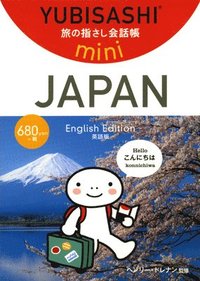 Yubisashi Mini Japan (hftad)