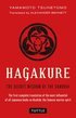 Hagakure