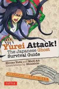 Yurei Attack! (hftad)