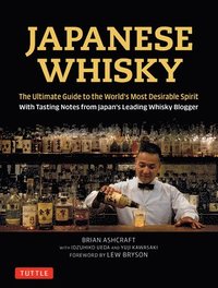 Japanese Whisky (inbunden)