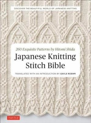 Japanese Knitting Stitch Bible (hftad)