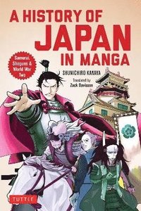 A History of Japan in Manga (häftad)