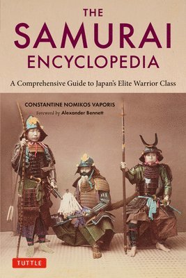 Samurai Encyclopedia (hftad)